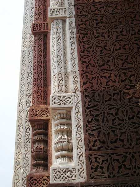 Carved Redsandstone and Marble of Alai Darwaza