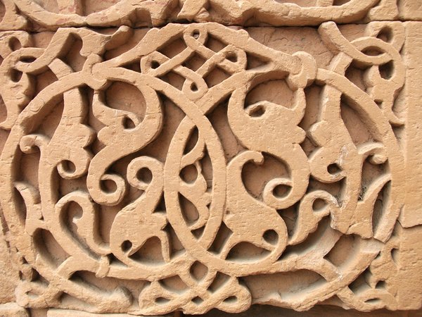 Carved Walls