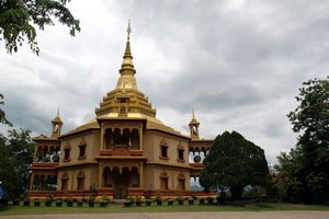 Wat Pa Phouphao 1