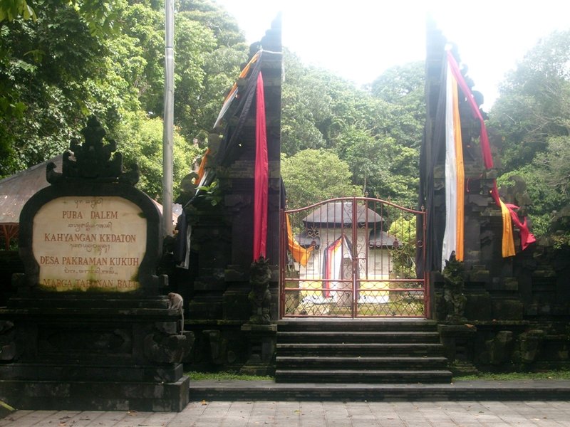 Monkey Forest Temple 2