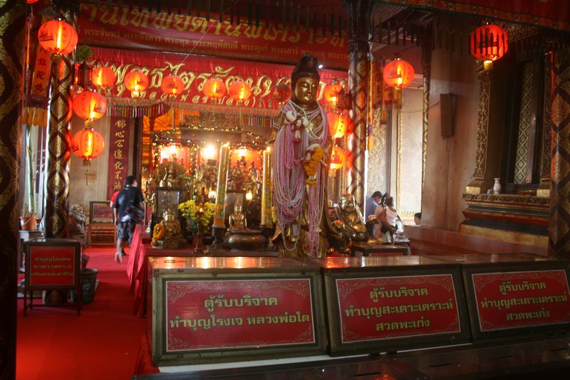 Wat Panan Choeng 7