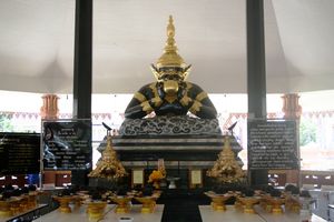 Wat Srisathong 1