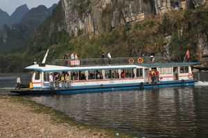 Guilin Mountains and River Cruise 20