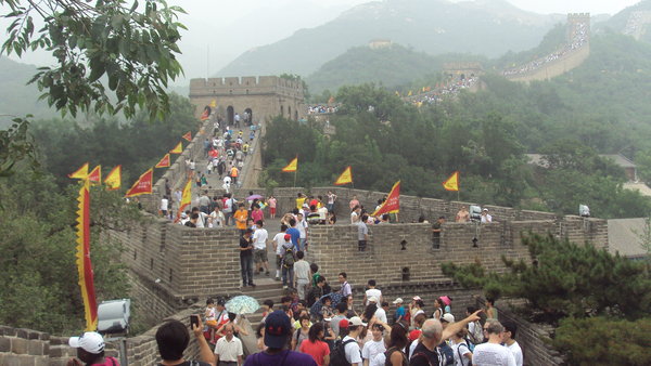 The Great Wall and People