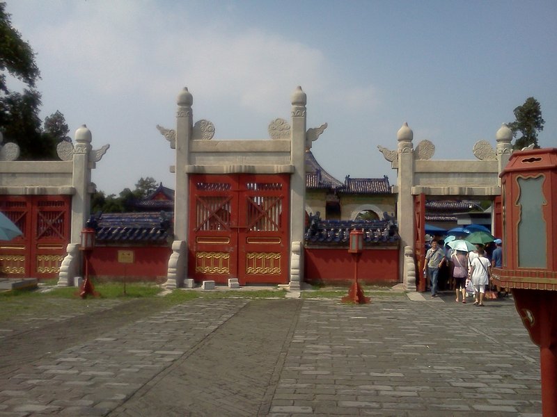 A Gate at Temple of Heaven