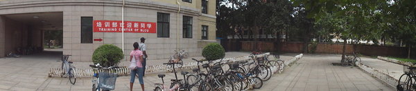 At the School: More Bikes