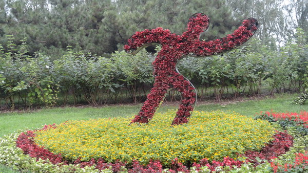 Closer Park View of A Red Man