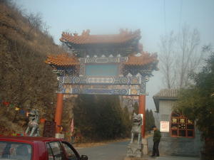 Entry to Great Wall_Ma Fang Tai