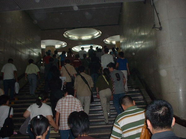 Subway crowd