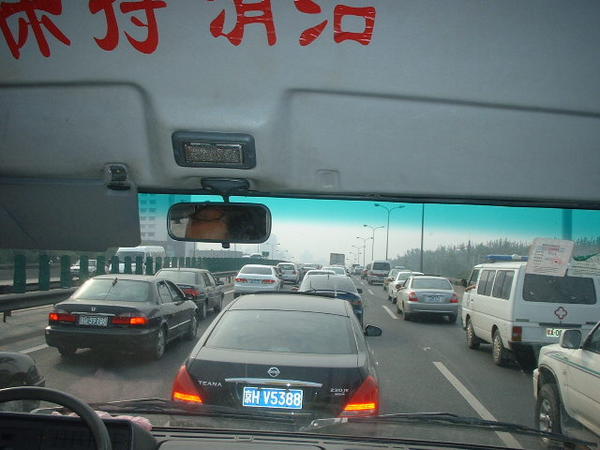 Beijing's highway traffic