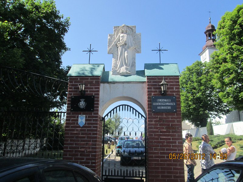 Entrance to St. Anne's