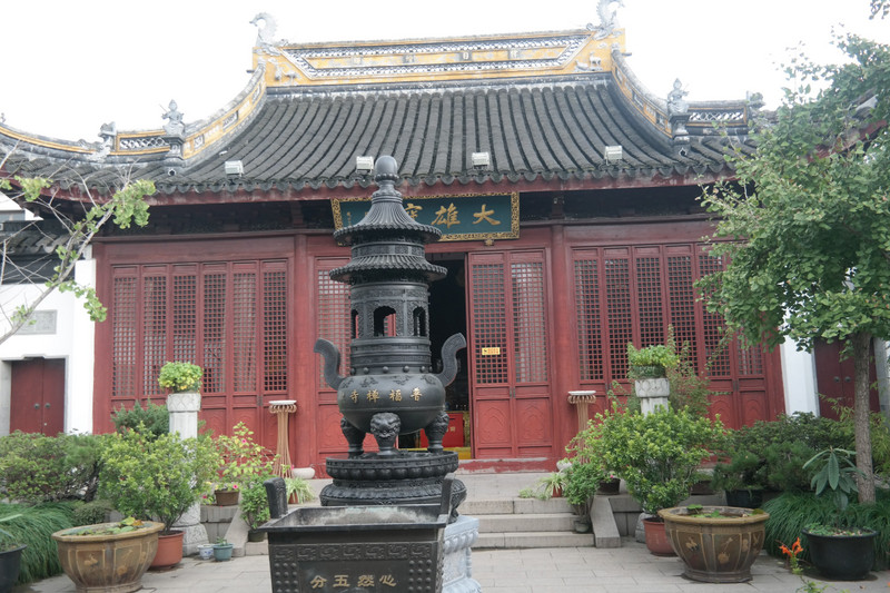 Pufu Temple