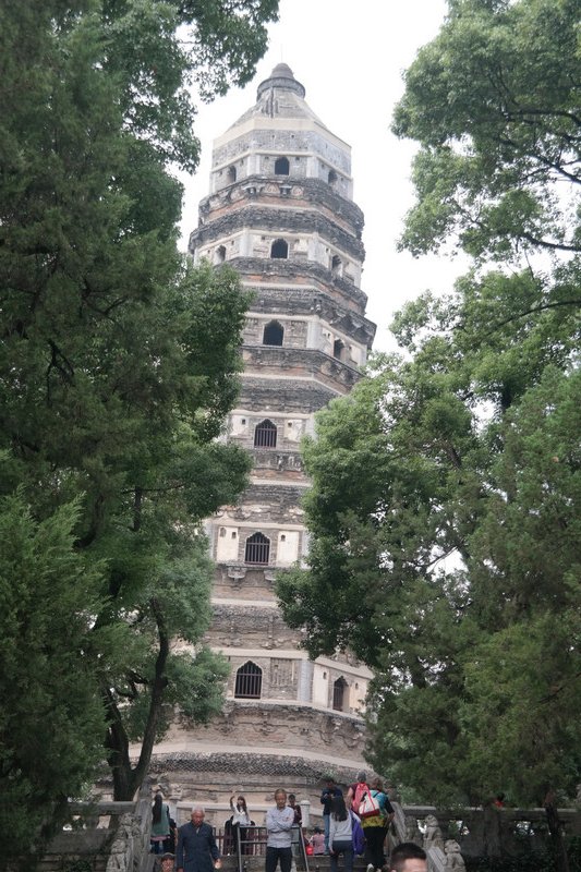 Yunyansi Pagoda