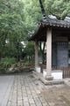 Yifeng Garden