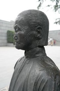 The Nanjing Massacre Memorial Hall