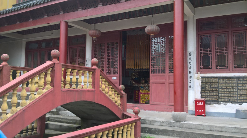 Xiao Lifeng Temple
