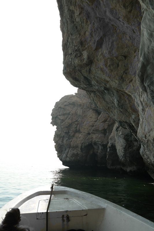 Sea Cave