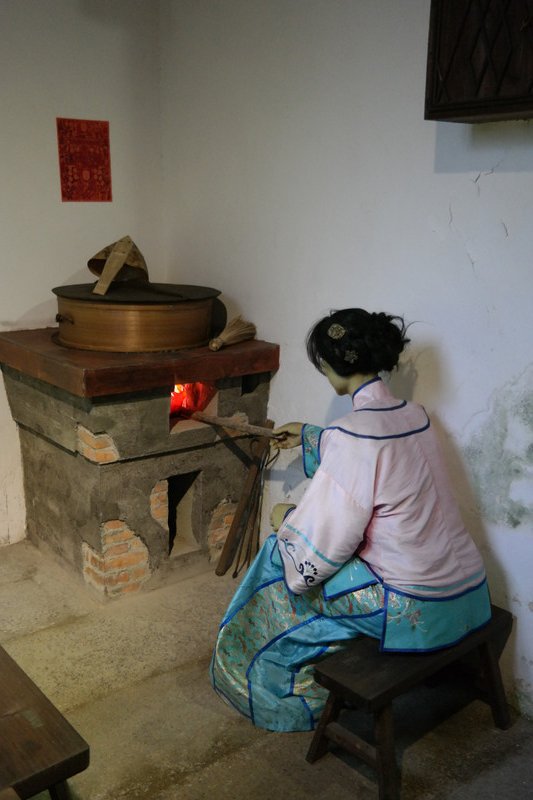 Fujian Folk Museum