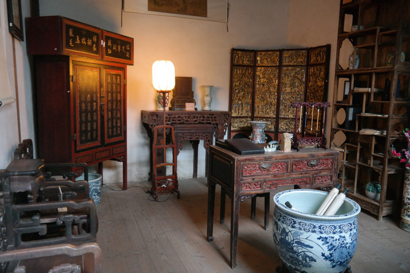 Fujian Folk Museum