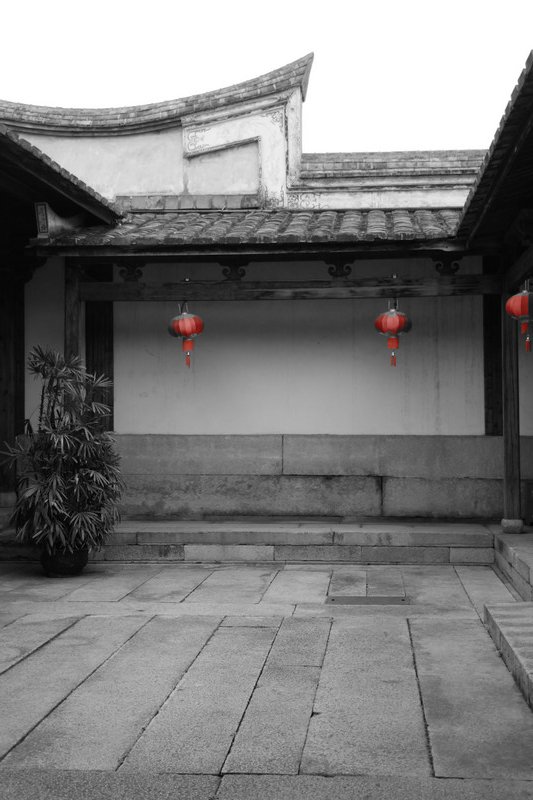 Former Residence of Chen Shouqi