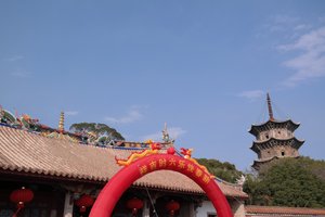 Kaiyuan Temple