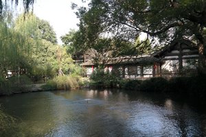 Shen's Garden