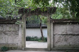 Shen's Garden