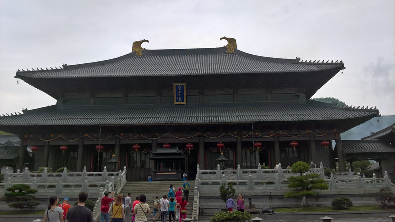 Xuedou Temple