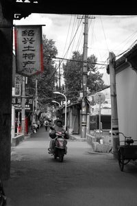 Shaoxing Alley