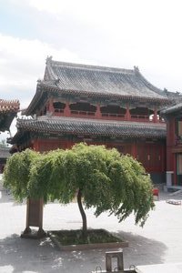 Yonghegong Lama Temple