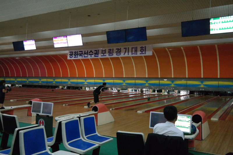 Pyongyang Bowling Alley