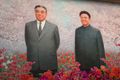 Kim Il Sung and Kim Jong Il