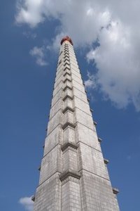 Juche Tower