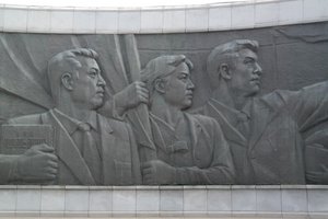 Monument ot the Korean Workers Party