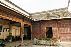 Chengzhi Hall