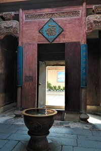 Chengzhi Hall