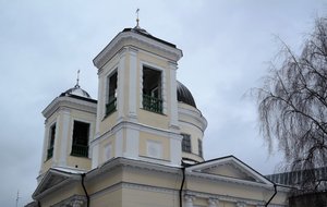 Saint Nicholas' Russian Orthodox Church