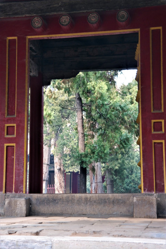 Dazhong Gate