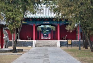 Yan Hui Temple