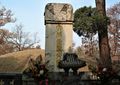 Confucius Cemetery