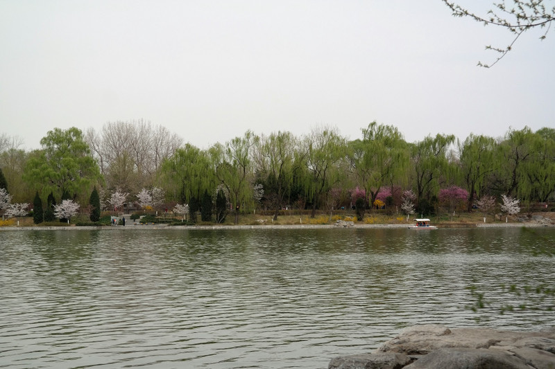 Yuyuantan Park