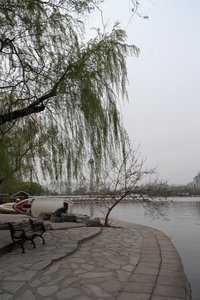Yuyuantan Park