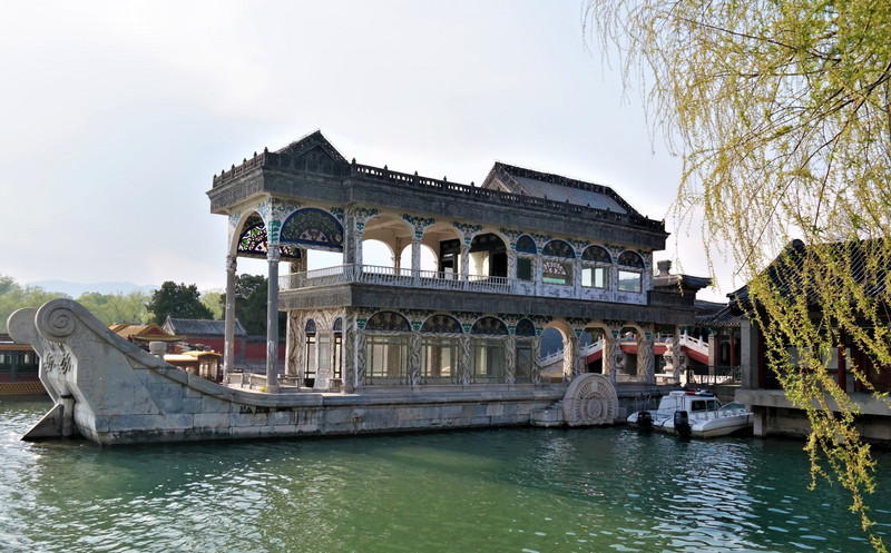 The Marble Boat