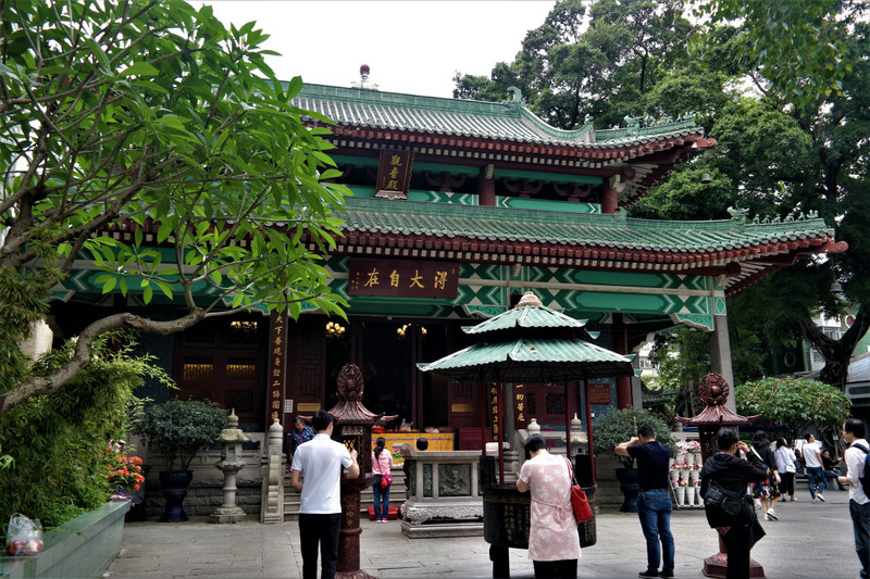 Temple of the Six Banyan Trees
