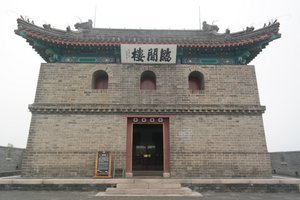 Shanhaiguan