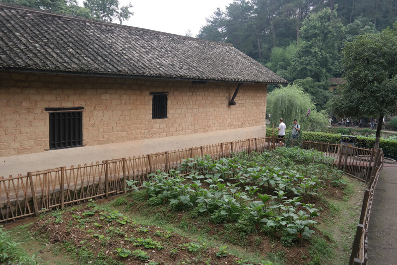 Mao Ze Dong's Former Home