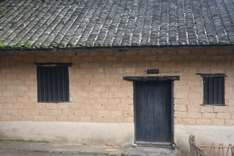 Mao Ze Dong's Former Home