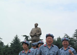 Chairman Mao Square