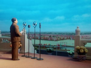 Mao Zedong Memorial Museum