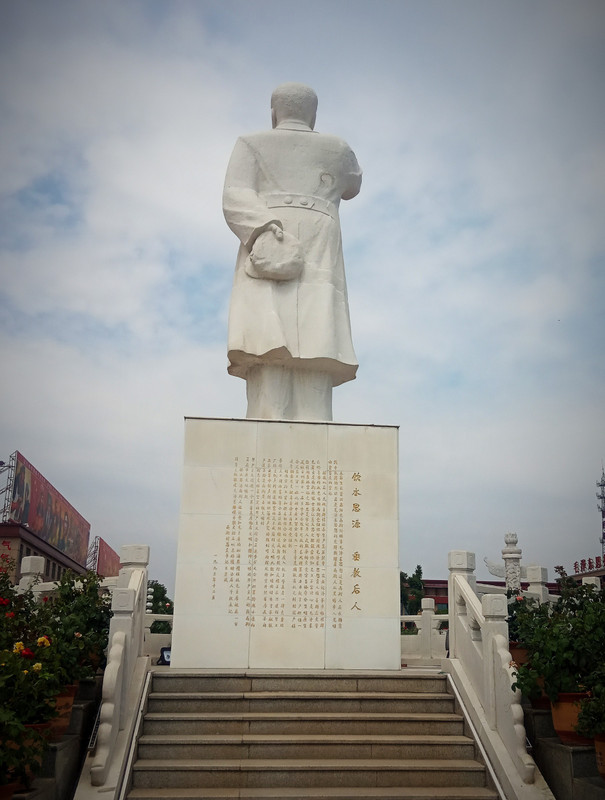 Chairman Mao Statue